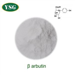 Σκόνη Beta Arbutin